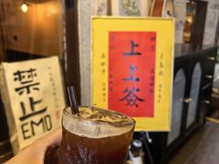 -猫岛主趣味餐厅(鼓浪屿店)