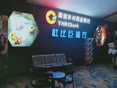 -上海时代国际影城(阜阳商厦时代店)