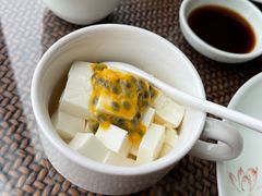 百香杏仁豆腐-南通滨江洲际酒店-东厨中餐厅