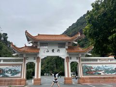 -丹霞山风景名胜区