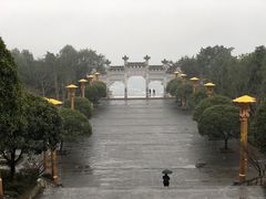 -三峡梯城