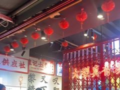 -沙胆彪炭炉牛杂煲(成都玉林店)