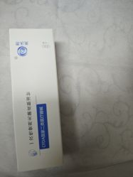 -Yestar宁波艺星整形医院