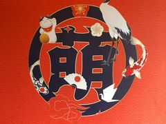 -合风谷(南下塘店)