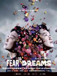 -Kraemer Paris苏豪发廊