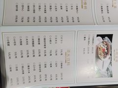 -味仙疯美蛙鱼头(清扬路总店)
