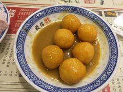 咖喱鱼蛋-捷信牛奶甜品世家(五道口店)
