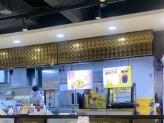 -回味鸭血粉丝汤(新城市广场店)