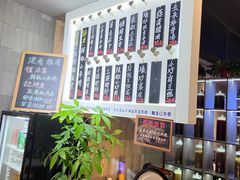 -建哥老菜馆(瑞达公寓一店)