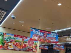 -海底捞火锅(铂澜大象城店)