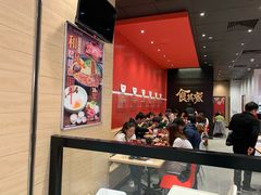 -食其家·牛丼咖喱(太阳宫店)