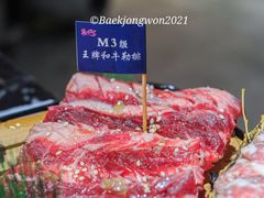 -新佳丽时尚广场