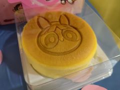 -奈雪的茶(华强北中航城PRO店)