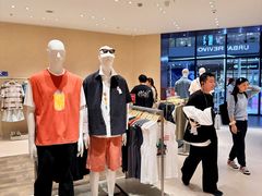 -砂之船奥莱(南京江宁店)