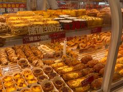 -味多美蛋糕(八大处店)