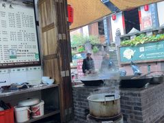 -尧坝古镇