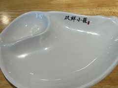 -玖鲜小笼(中山广场店)