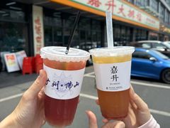 -嘉升大排档(番禺总店)