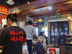 -枪火串烧·东北特色烧烤(罗湖总店)