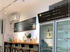 -长颈鹿的口袋钵钵鸡(市南店)