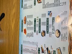 -凯撒尔新疆特色主题餐厅(青山店)