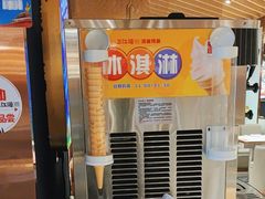 -三江源活鱼现烤(维多利摩尔城店)