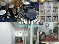 -大象音乐·吉他·架子鼓·声乐(双井店)