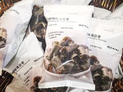 -MUJI无印良品(大悦城店)