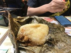 糯米鸡-添好运点心专门店(北角店)