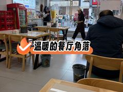-雪花龙吊龙牛肉面(三山街店)