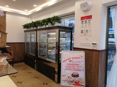 -红宝石·鲜奶小方·海派西点房(南丹店)