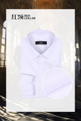 -红领RED COLLAR西装定制体验中心