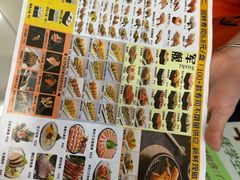 -采御鲜·回转寿司(汕头万达店)
