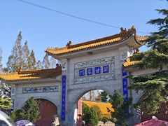 -高旻寺