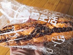 法式泡芙-心乐生活新鲜屋(星海广场店)