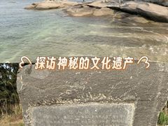 -广州市流溪河国家森林公园