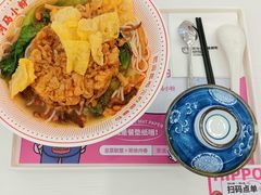 -河马小粉·螺蛳粉(智慧城店)