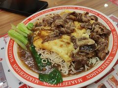 -孖记茶档·热腾茶餐(江南西plus店)
