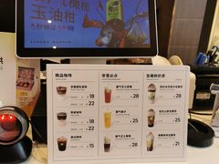 -奈雪的茶(时代天街店)