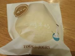 -多乐之日(颐堤港店)