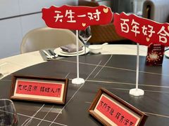 -双湖宴·湖北菜(文化路店)