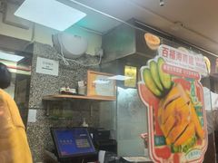 -百福麵家(新馬路店)