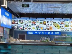 -大锅强·蒸海鲜青岛菜(金沙滩店)