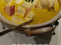 -宝轩渔府·海鲜(水上店)