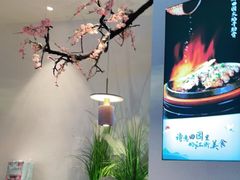 -蜜桃餐厅·伴山(绿宝广场店)