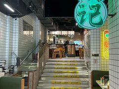 -西关明记肠粉·亚洲地标美食(北京路店)