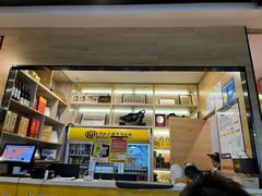 -潮汕大目牛肉火锅(水围店)