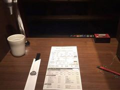 -天然豚骨拉面专门店 一兰(铜锣湾店)