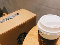 -星巴克臻选(北京世贸天阶店)