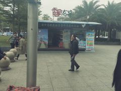 -海口东站
